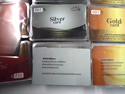 ตัวอย่างการ์ดพื้นประกายเมทัลลิก ทำบัตรพื้นเงิน ทำบัตรพื้นทอง