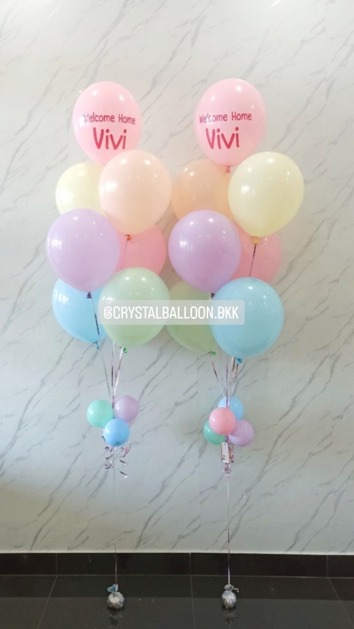ลูกโป่ง Welcome Home ช่อลูกโป่งสีพาสเทล ช่อ 7 ลูก 2 ช่อ พร้อมตกแต่ง สามารถเปลี่ยนสีลูกโป่ง/เปลี่ยนข้อความได้