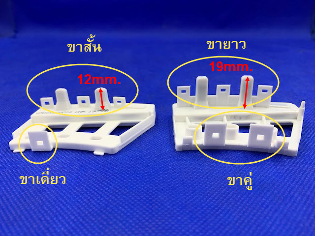 เซ็นเซอร์วัดรอบมอเตอร์ LG(ขาสั้น-ขาเดี่ยว) (2001A) #KSA02