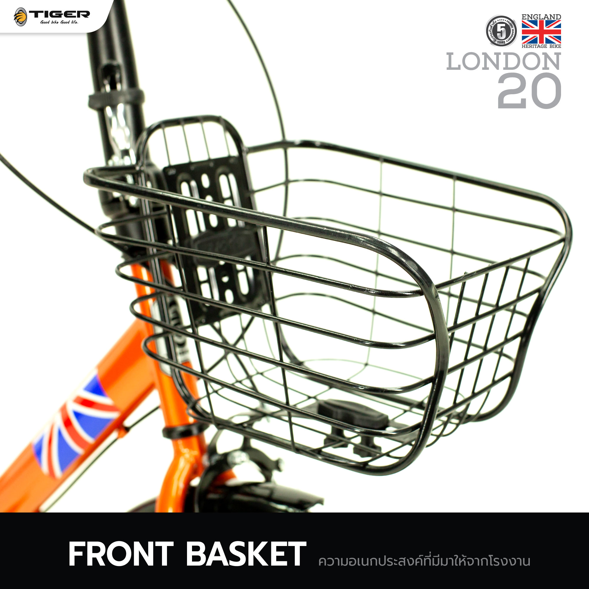 จักรยานพับ TIGER LONDON 20" Single speeds เฟรมเหล็ก, ปี 2021