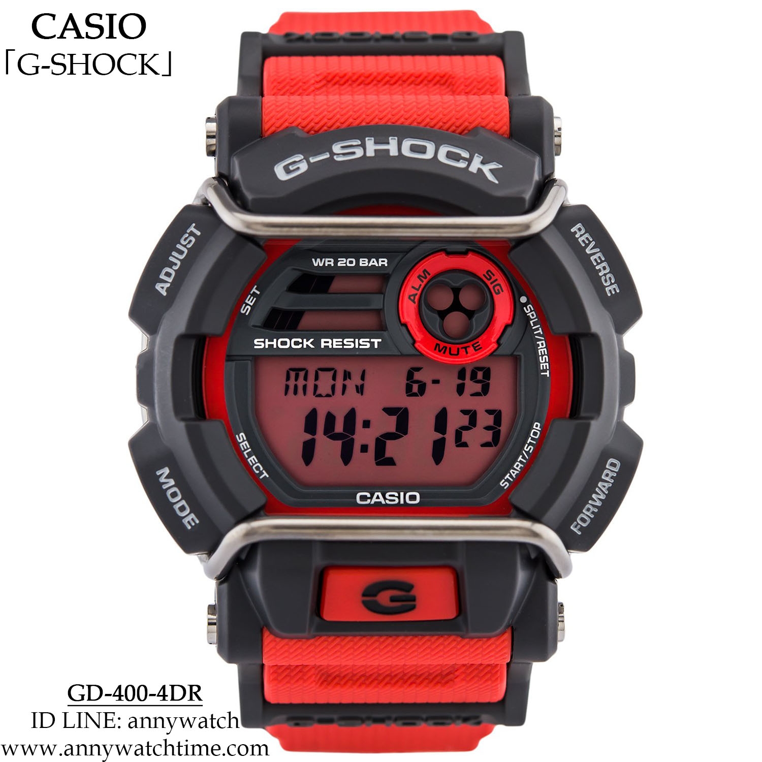 G-SHOCK GD-400-4DR
