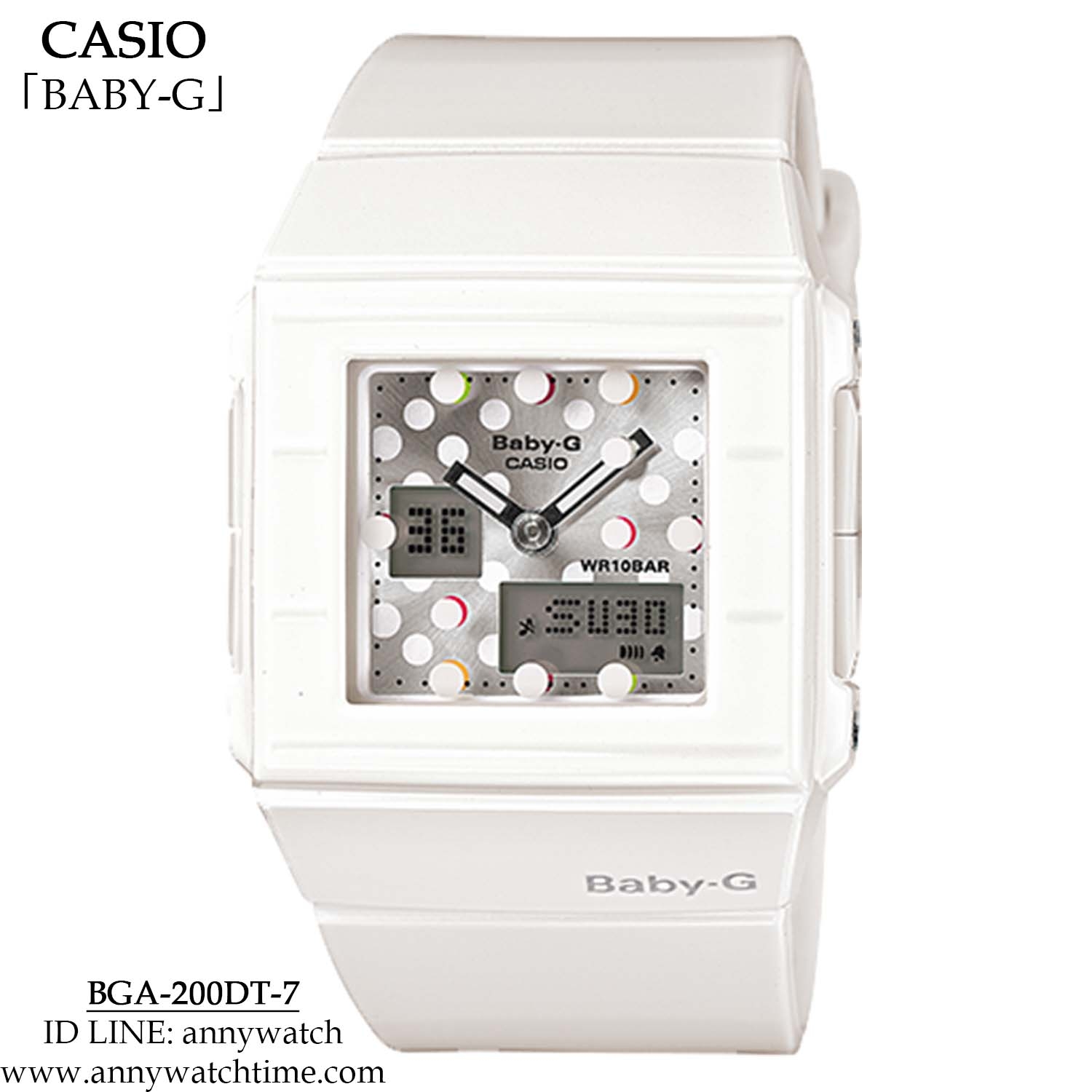 BABY-G BGA-200DT-7