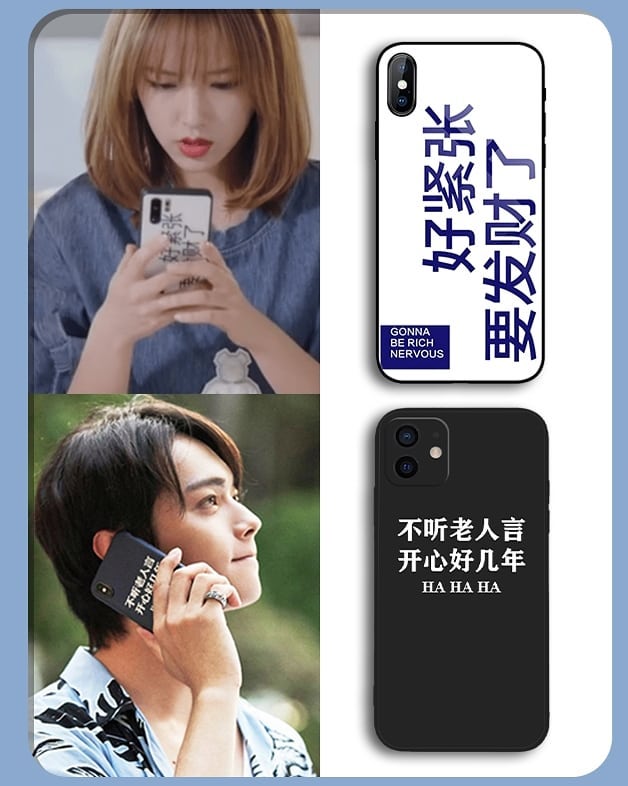 เคสมือถือ แบบ ถงเหยา ในซีรี่ย์ รักยิ้มของเธอ