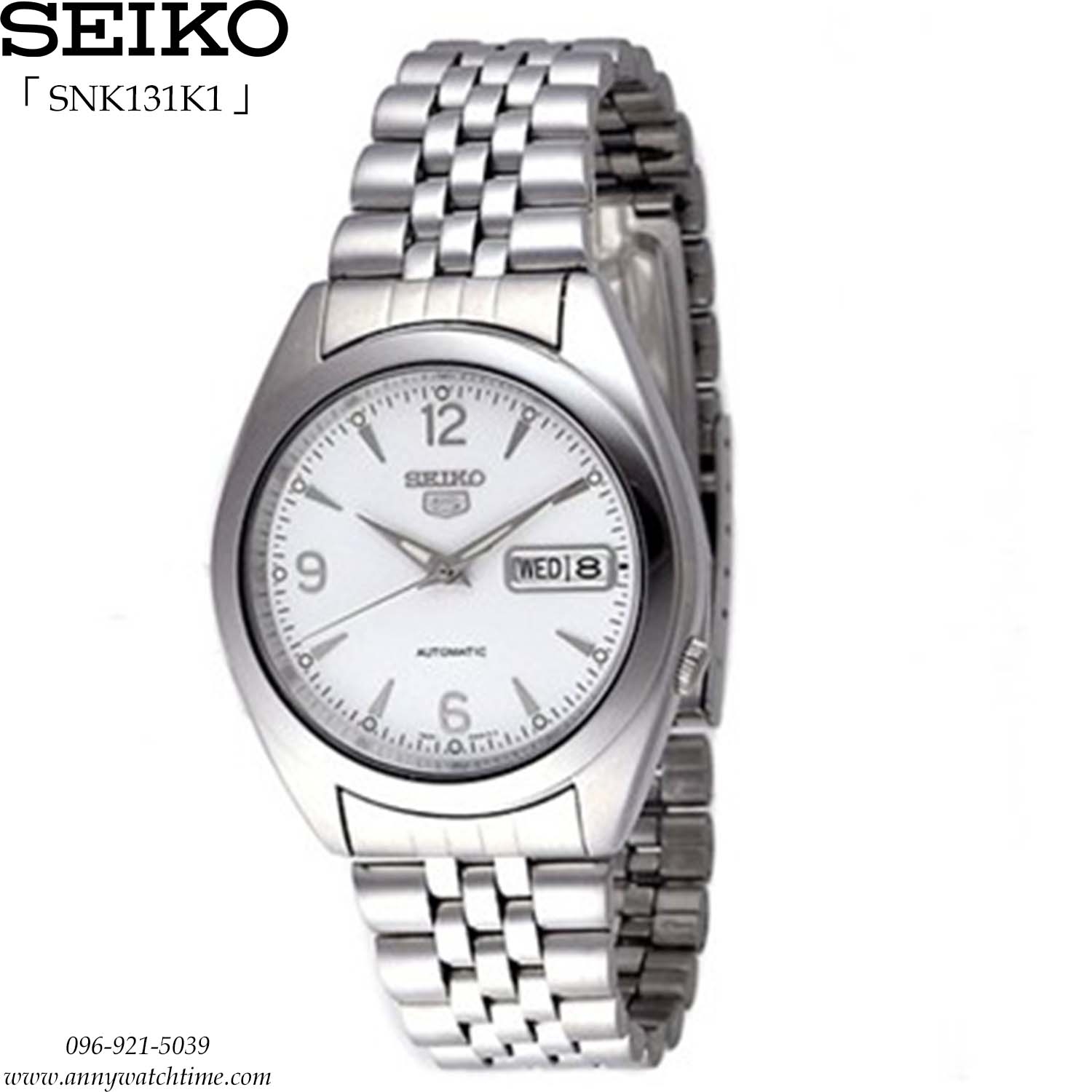 SEIKO SNK131K1