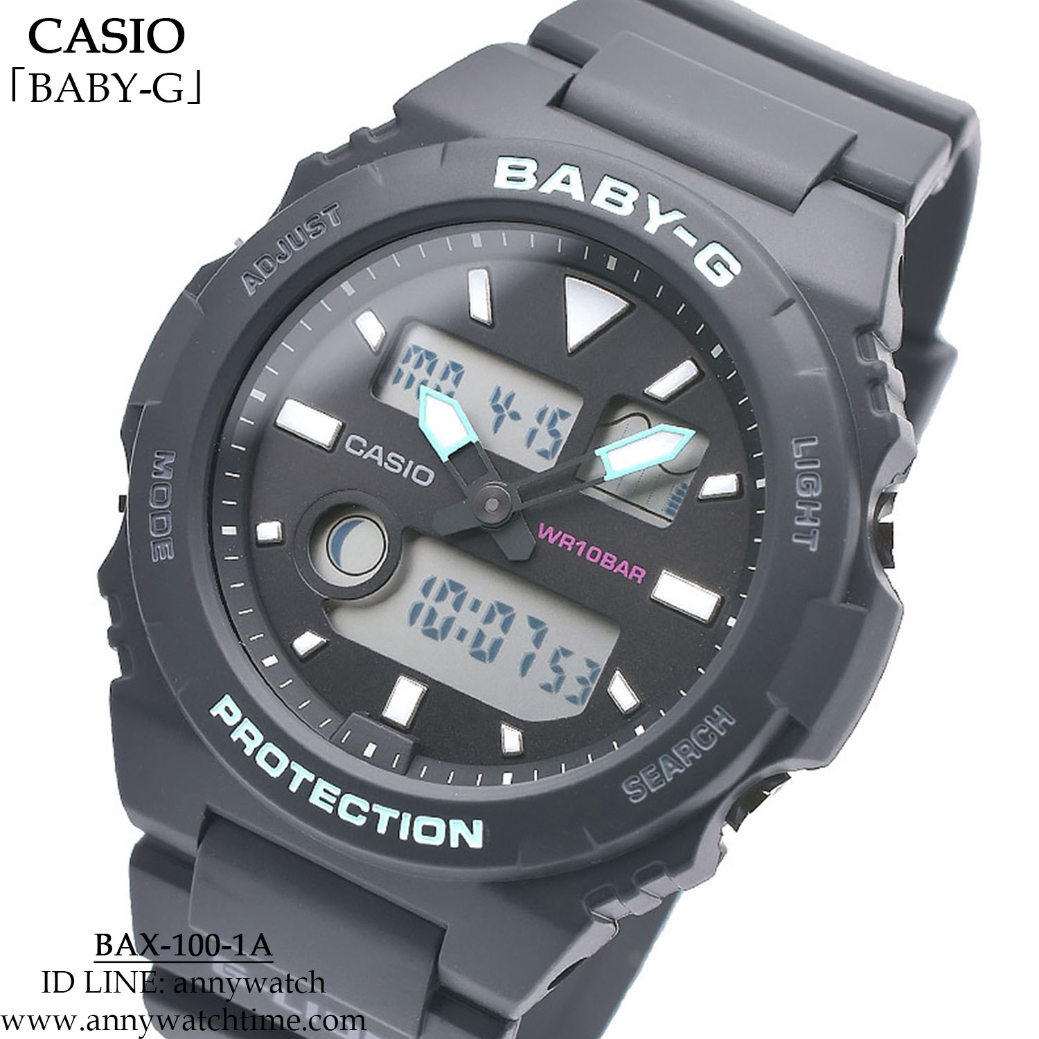 BABY-G BAX-100-1A