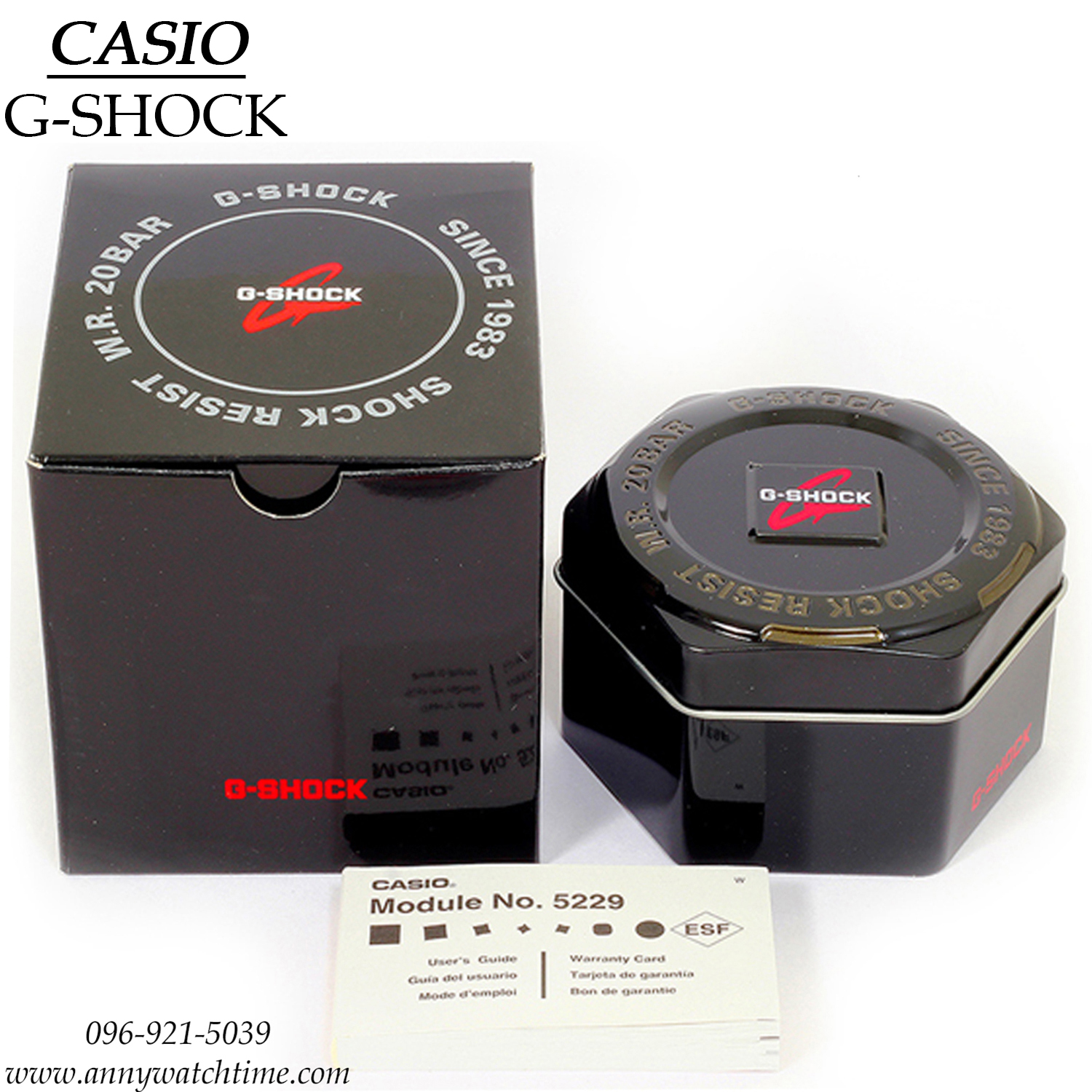 G-SHOCK GMW-B5000G-2