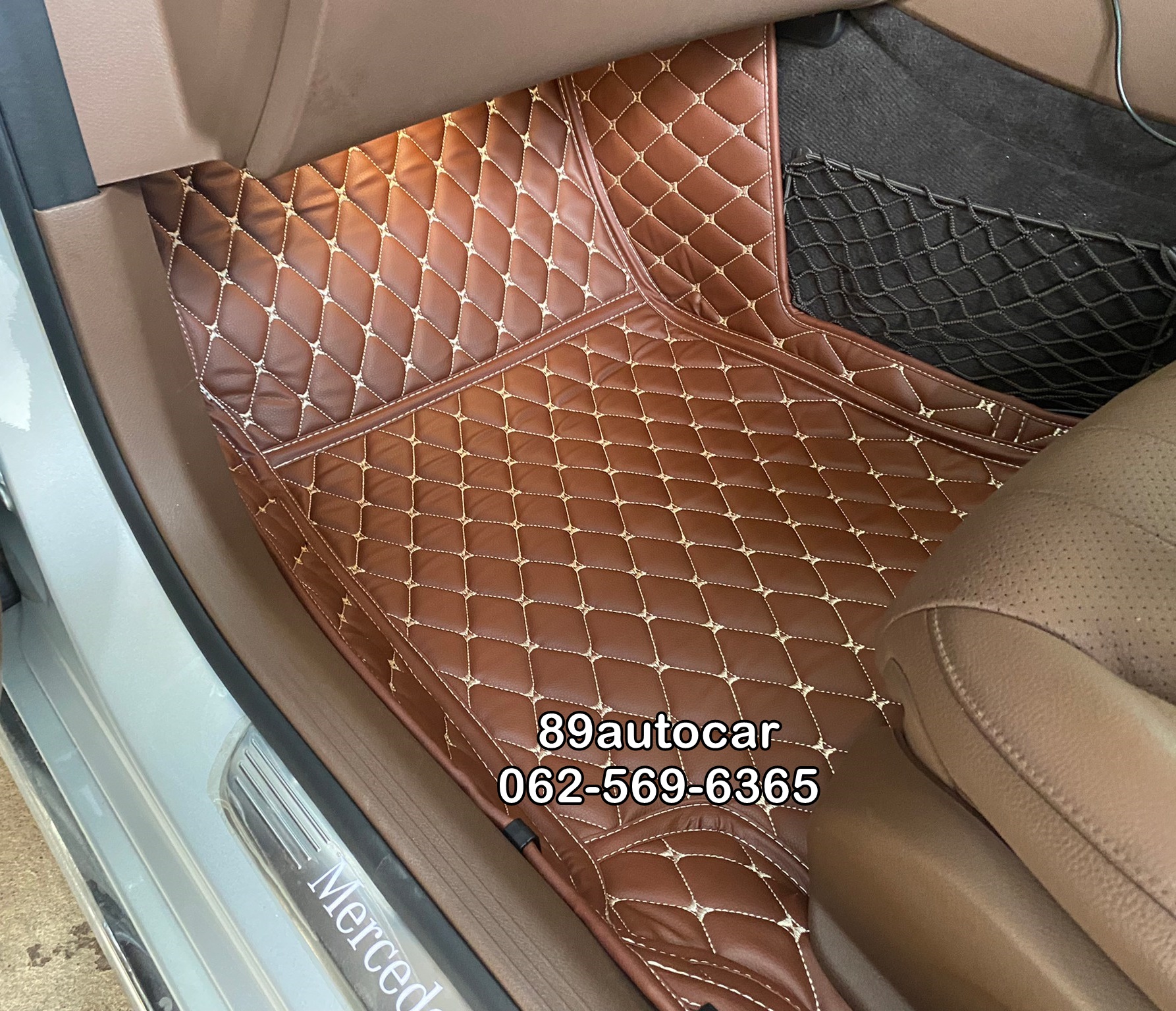 พรมรถยนต์ Benz E220d W213 ปูพรมหกดี สีกาแฟ + ท้ายเก็บของ