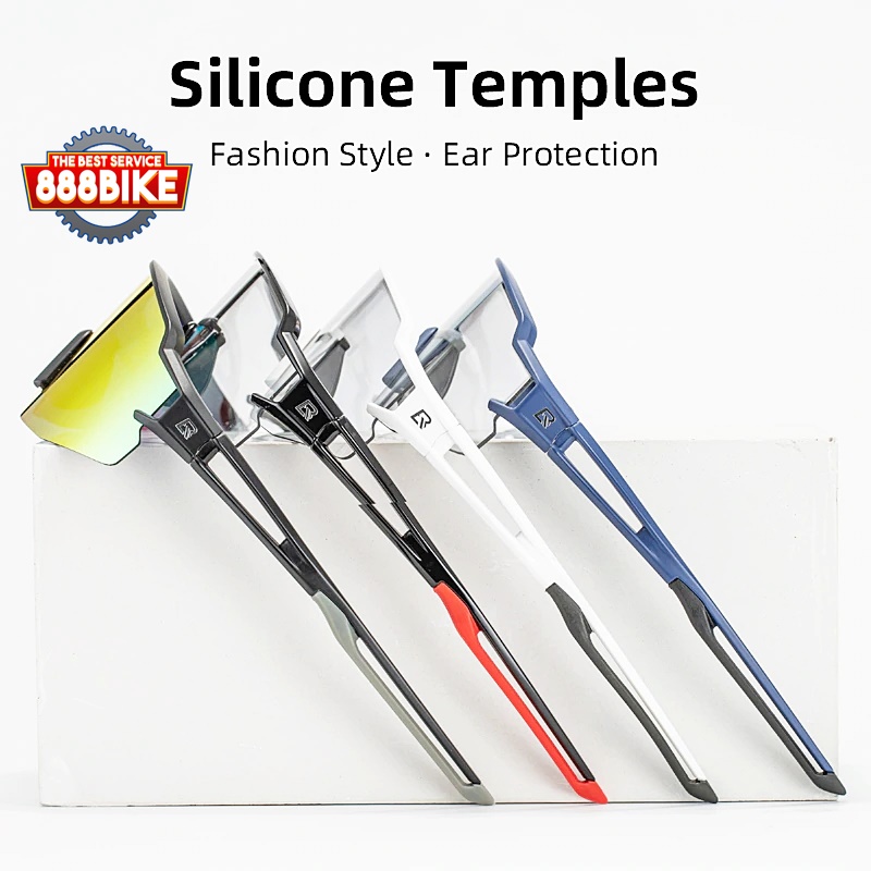 ROCKBROS Photochromic Cycling Eyewear | แว่นตาปรับแสงอัตโนมัติสำหรับปั่นจักรยาน