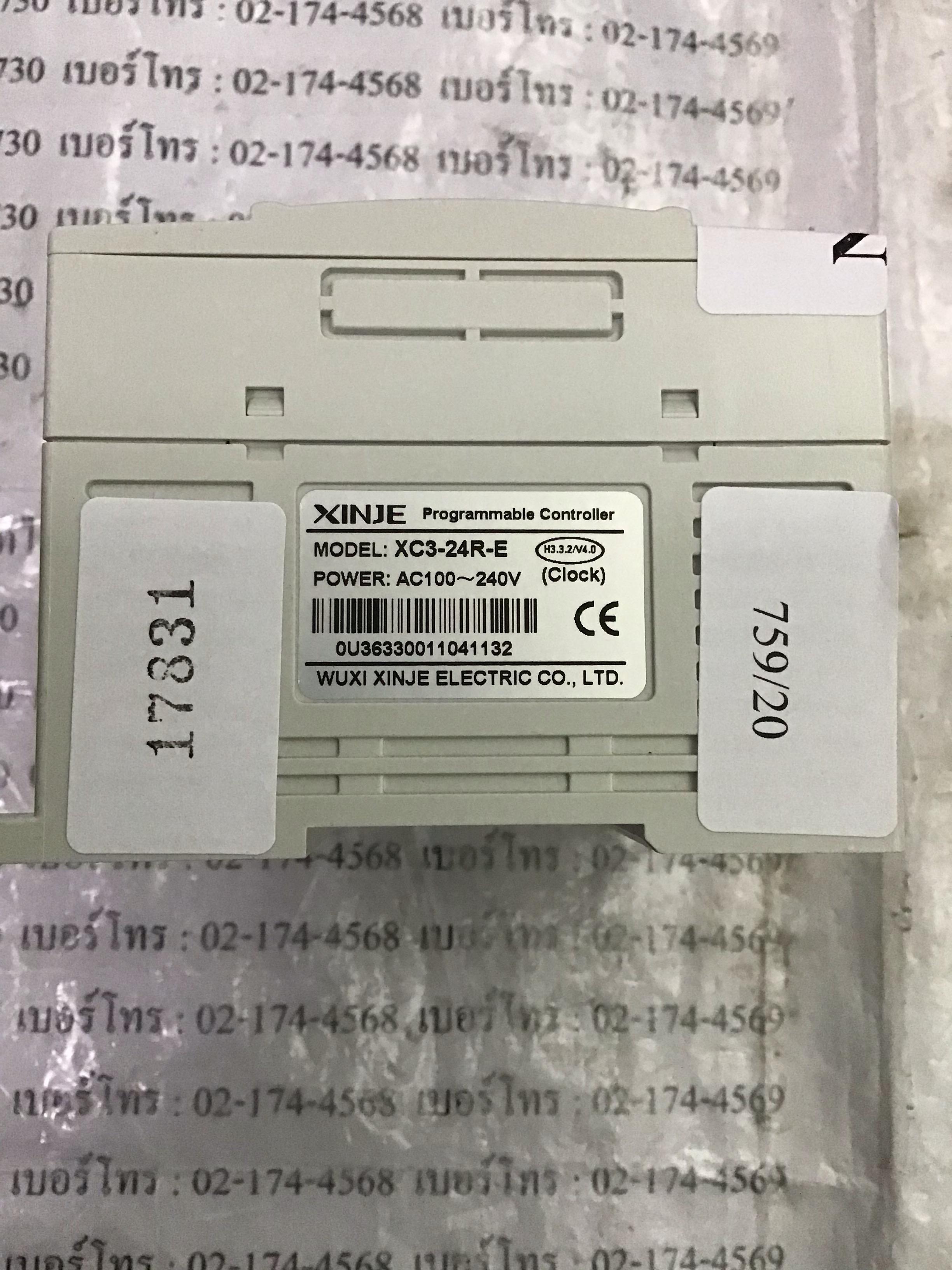 XC3-24R-E PLC “ XINJE ”