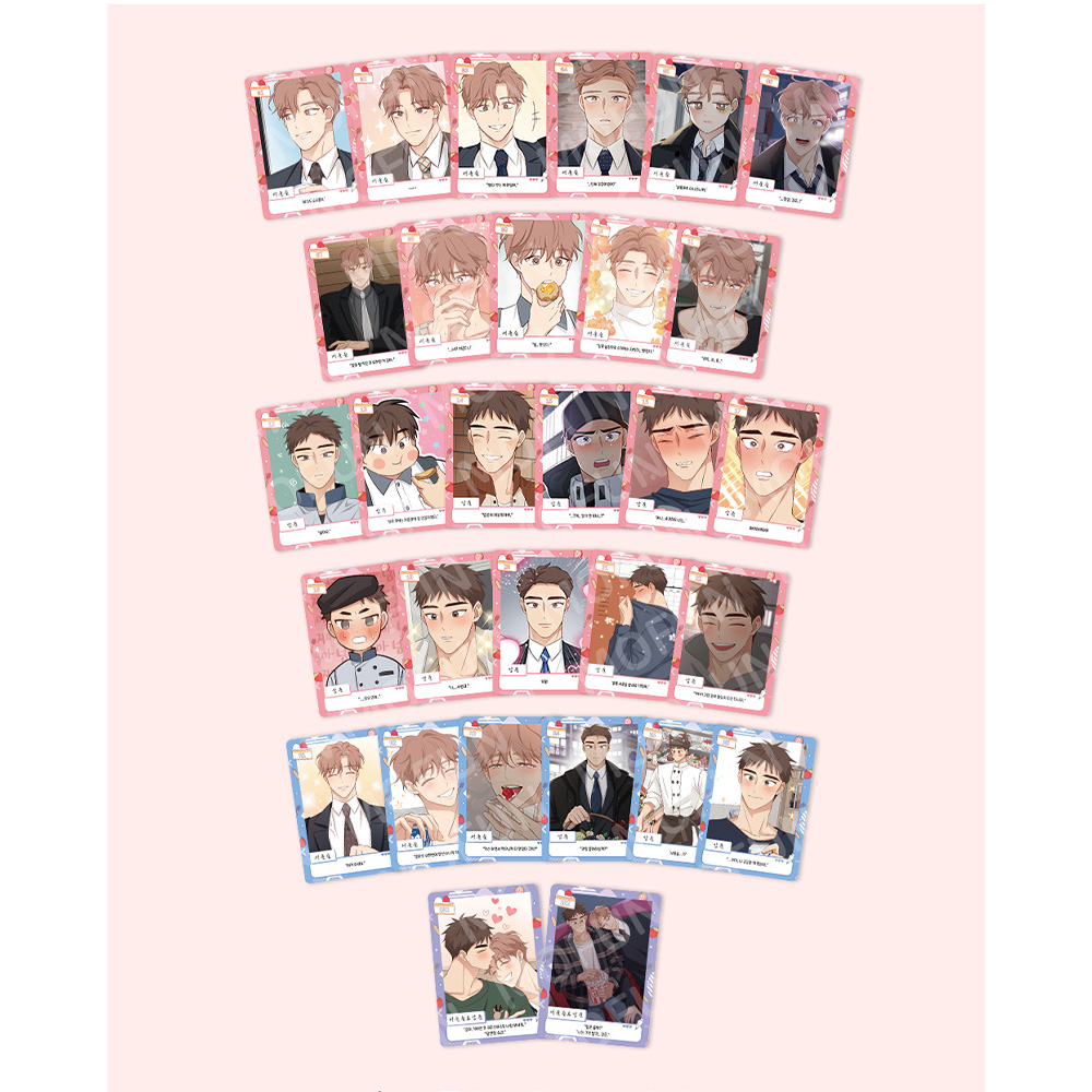 Third ending AR collecting card