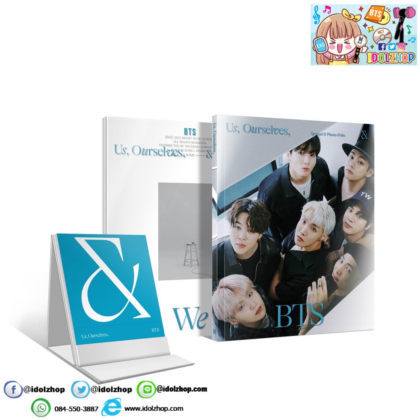 โฟโต้บุค Special 8 Photo-Folio Us, Ourselves, and BTS 'WE' SET. - เข้าไทย 5-10/11/22 - ถึงไทยปลาย ธค.