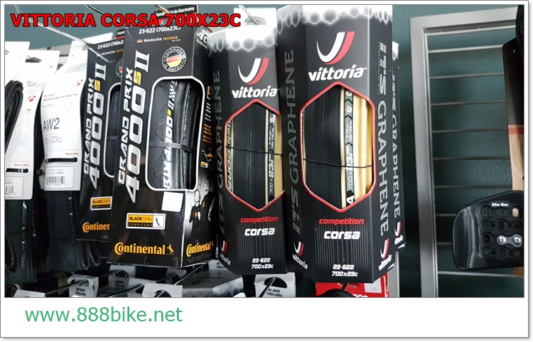 ยางนอกเสือหมอบ Vittoria Corsa G+Clincher งัด Tyre (Graphene) ,700X23C,VTBE100485