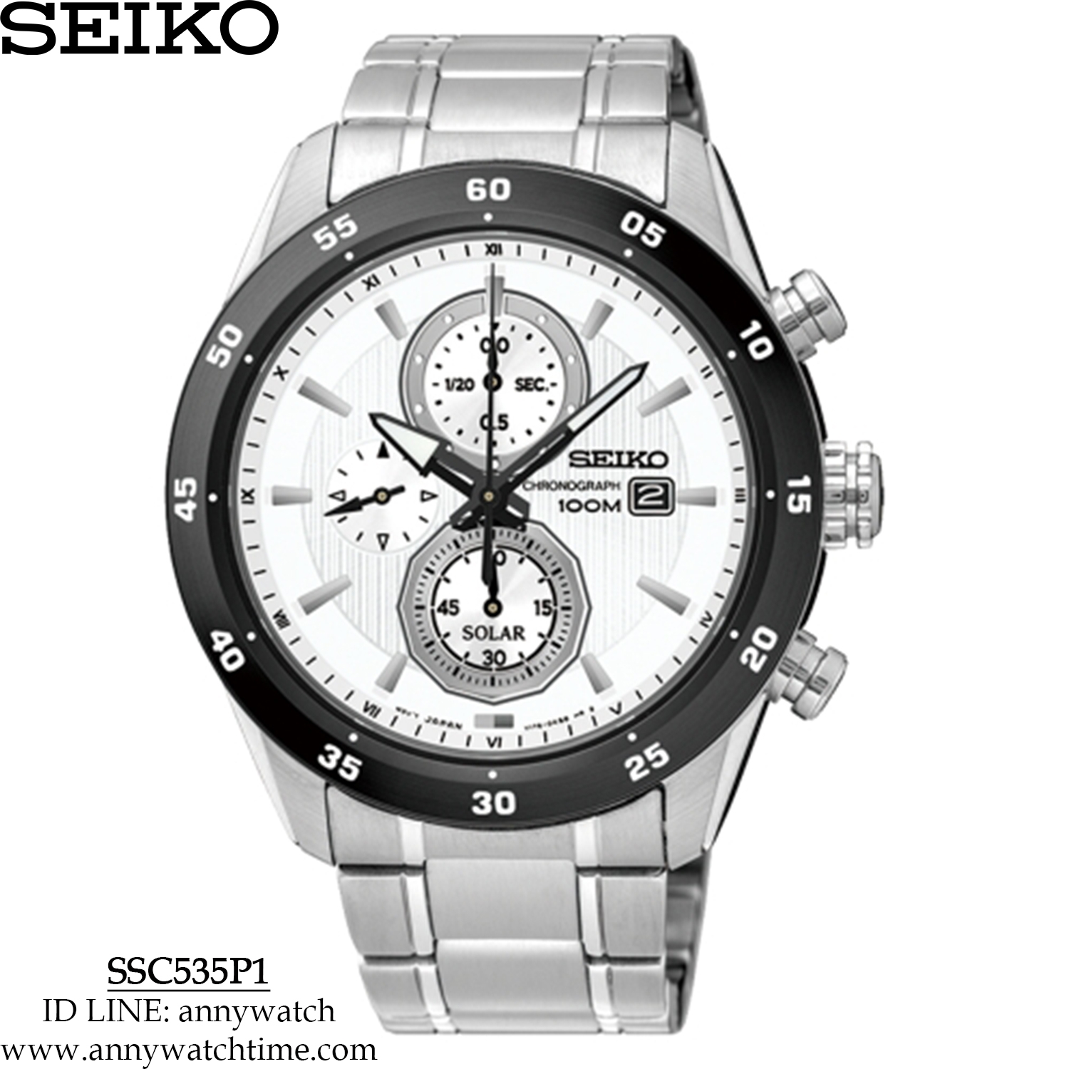 SEIKO SSC535P1