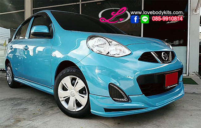 ชุดแต่ง EURO 2 : MARCH 2013