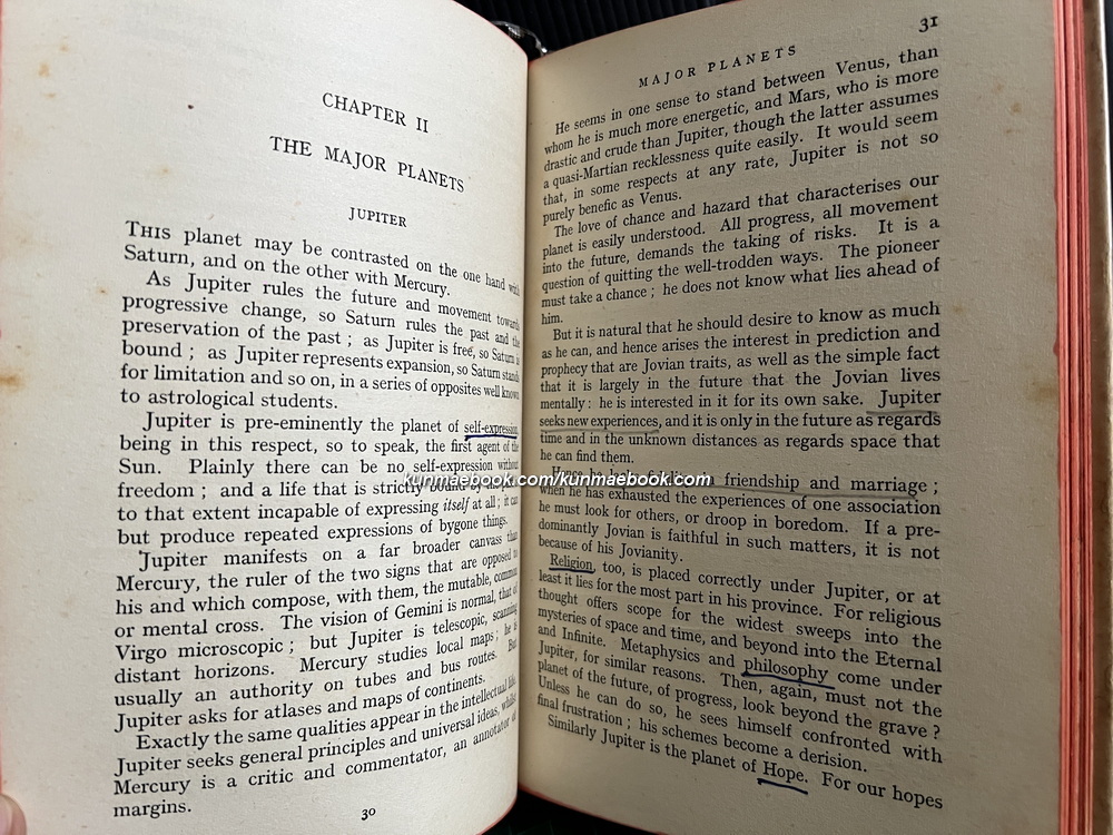 The Foundations of Astrology by C.E.O. Carter