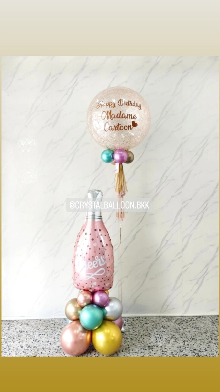 ลูกโป่ง วันเกิด Bubble ขนาด 24" กลิตเตอร์แชมเปญ 1 ลูก พร้อม ฟอยล์ขวดไวน์ ตั้งฐาน 1 ชิ้น พร้อมตกแต่ง สามารถเปลี่ยนสีลูกโป่ง/เปลี่ยนข้อความ/เปลี่ยนขนาด/เปลี่ยนฟอยล์ตกแต่งได้