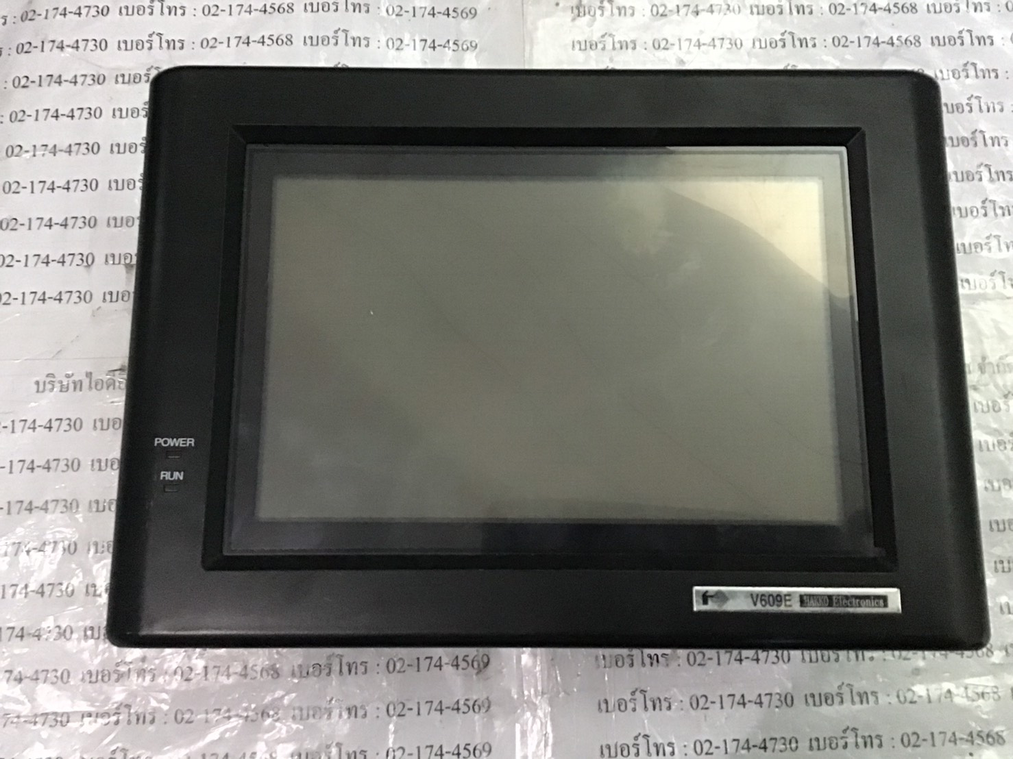 V609E30M HMI “ HAKKO ”