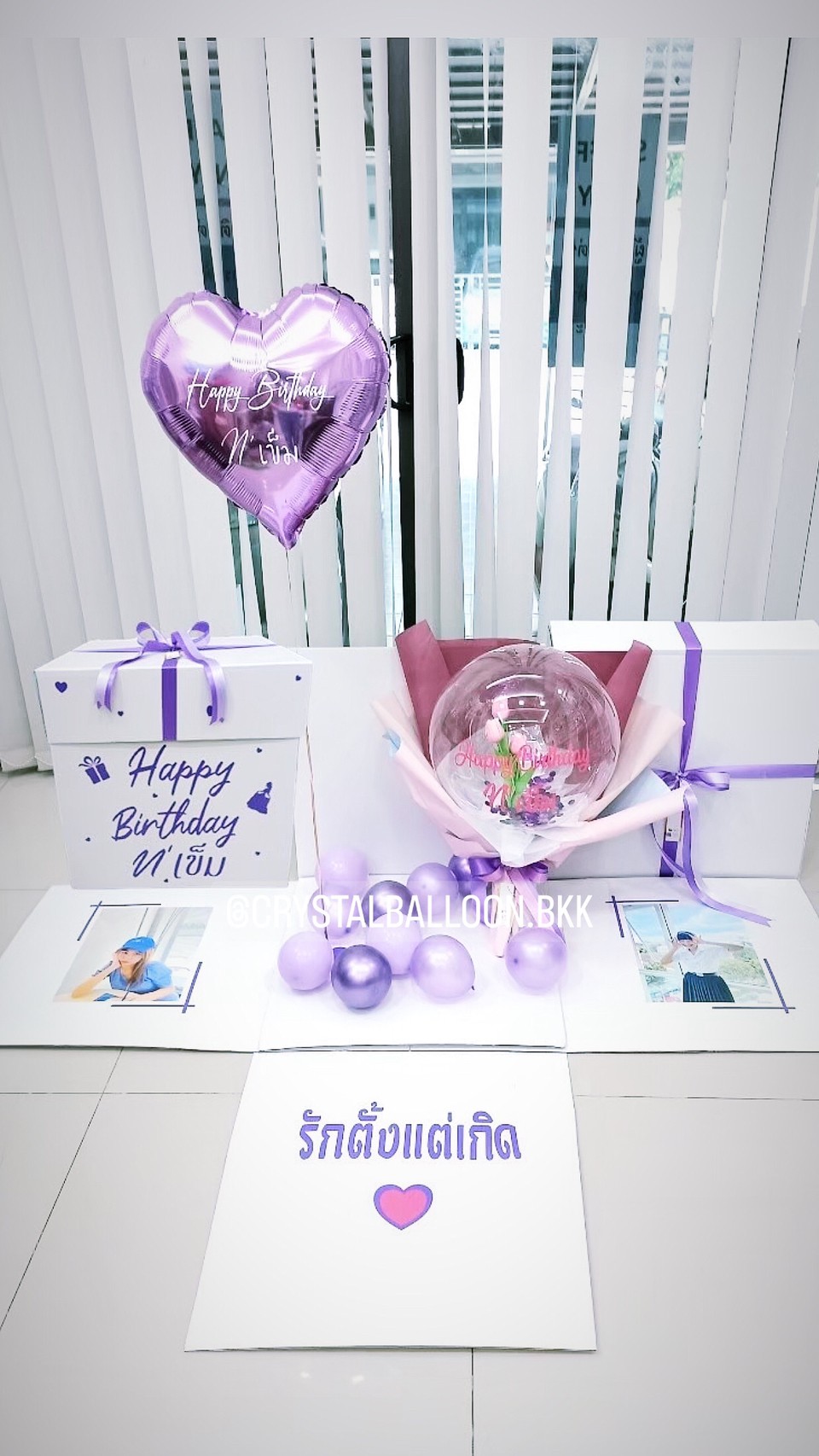 Happy Birthday Surprise Box กล่องเซอร์ไพรส์วันเกิด พร้อม ช่อลูกโป่งดอกไม้ประดิษฐ์ 1 ช่อ พร้อมตกแต่ง สามารถใส่รูปได้ 2 ใบ สามารถเปลี่ยนสีลูกโป่ง/เปลี่ยนข้อความ/เปลี่ยนสี-ฟอยล์ตกแต่งได้