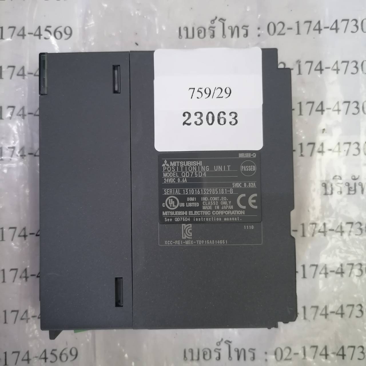 PLC “ MITSUBISHI ” รุ่น QD75D4