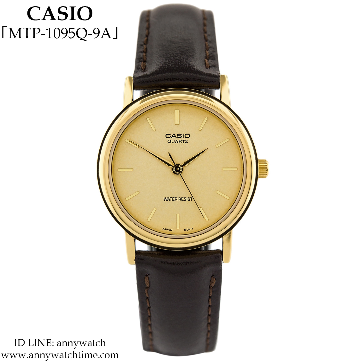 CASIO MTP-1095Q-9A