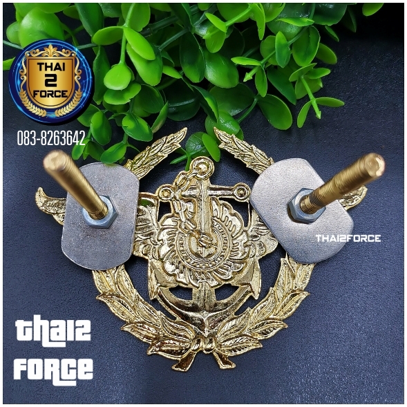 ตราติดหน้ารถสามเหล่าทัพ กองทัพไทย สีทอง
