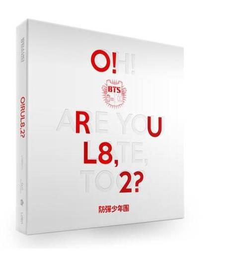 อัลบั้ม #BTS O!RUL8,2? (Official)