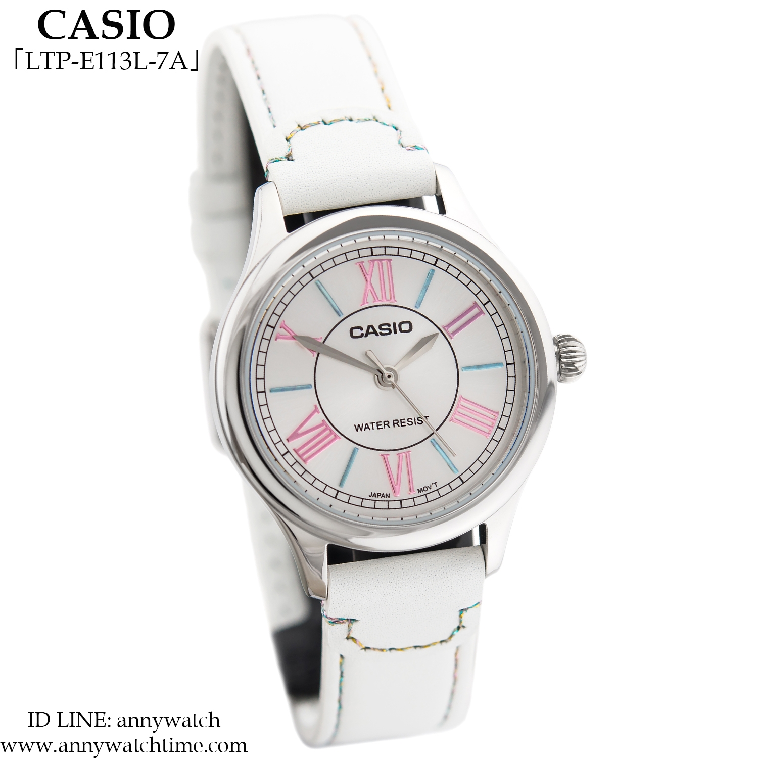 CASIO LTP-E113L-7A