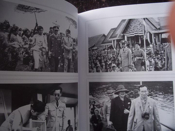 หนังสือความรักของพ่อ เล่มสีชมพู ถ่ายทอดเรื่องราวและพระราชจริยวัตรอันงดงาม