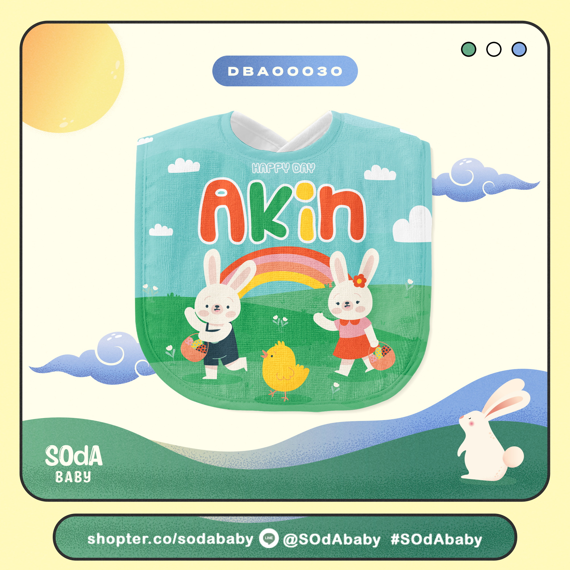 ผ้าซับน้ำลาย ใส่ชื่อได้ Rabbit Cuties Collection IV รหัส DBA00030 #SOdAbaby #RabbitCutiesCollection
