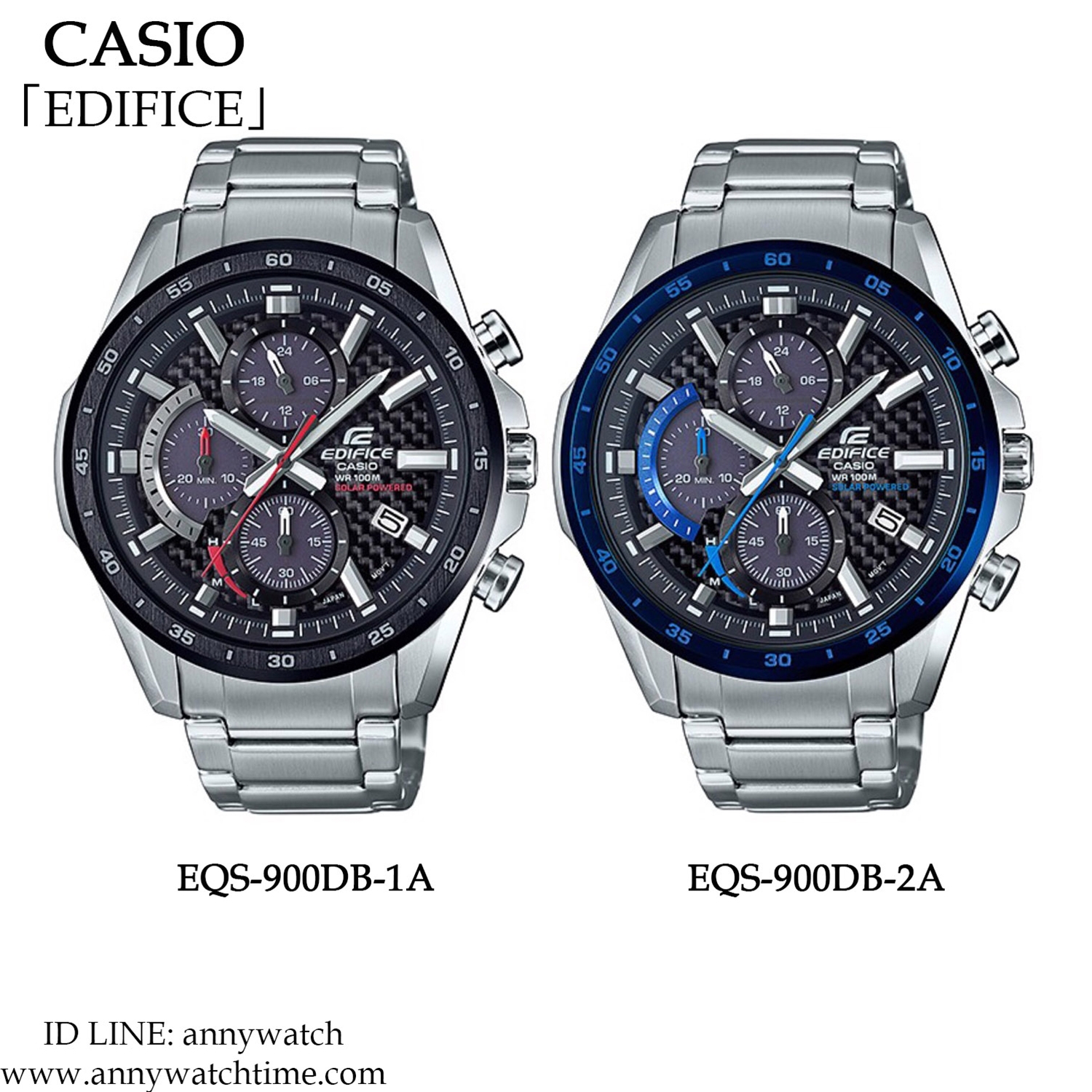 EDIFICE EQS-900DB-2A