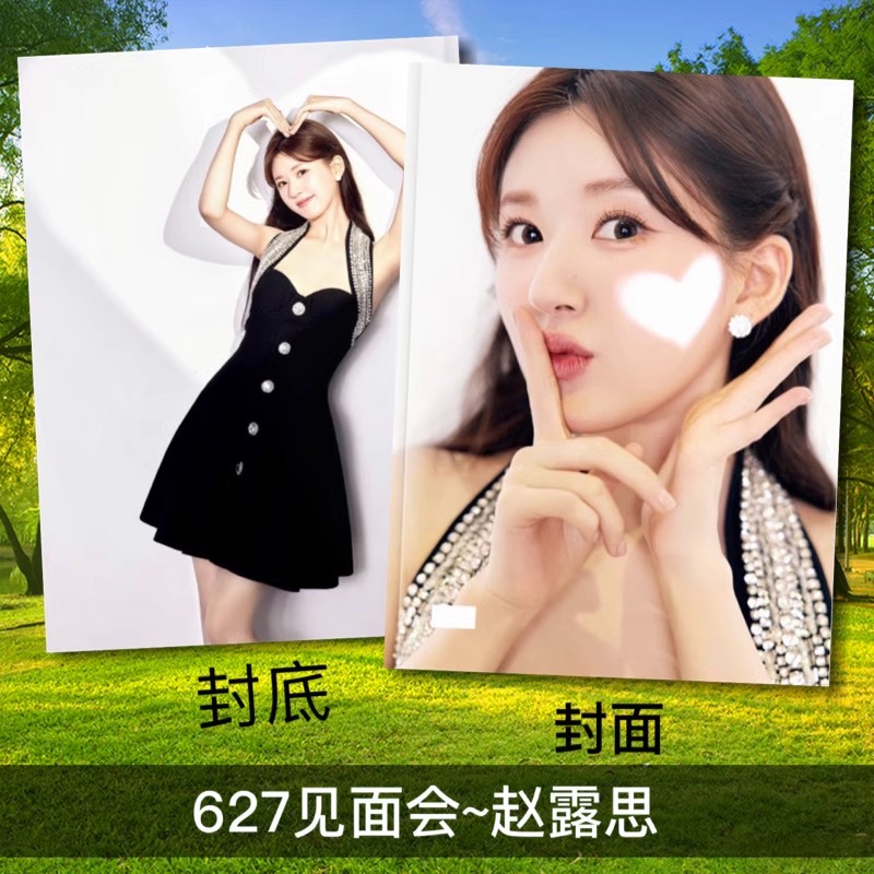 Photobook (28p.) ซีรี่ย์ แอบรักให้เธอรู้