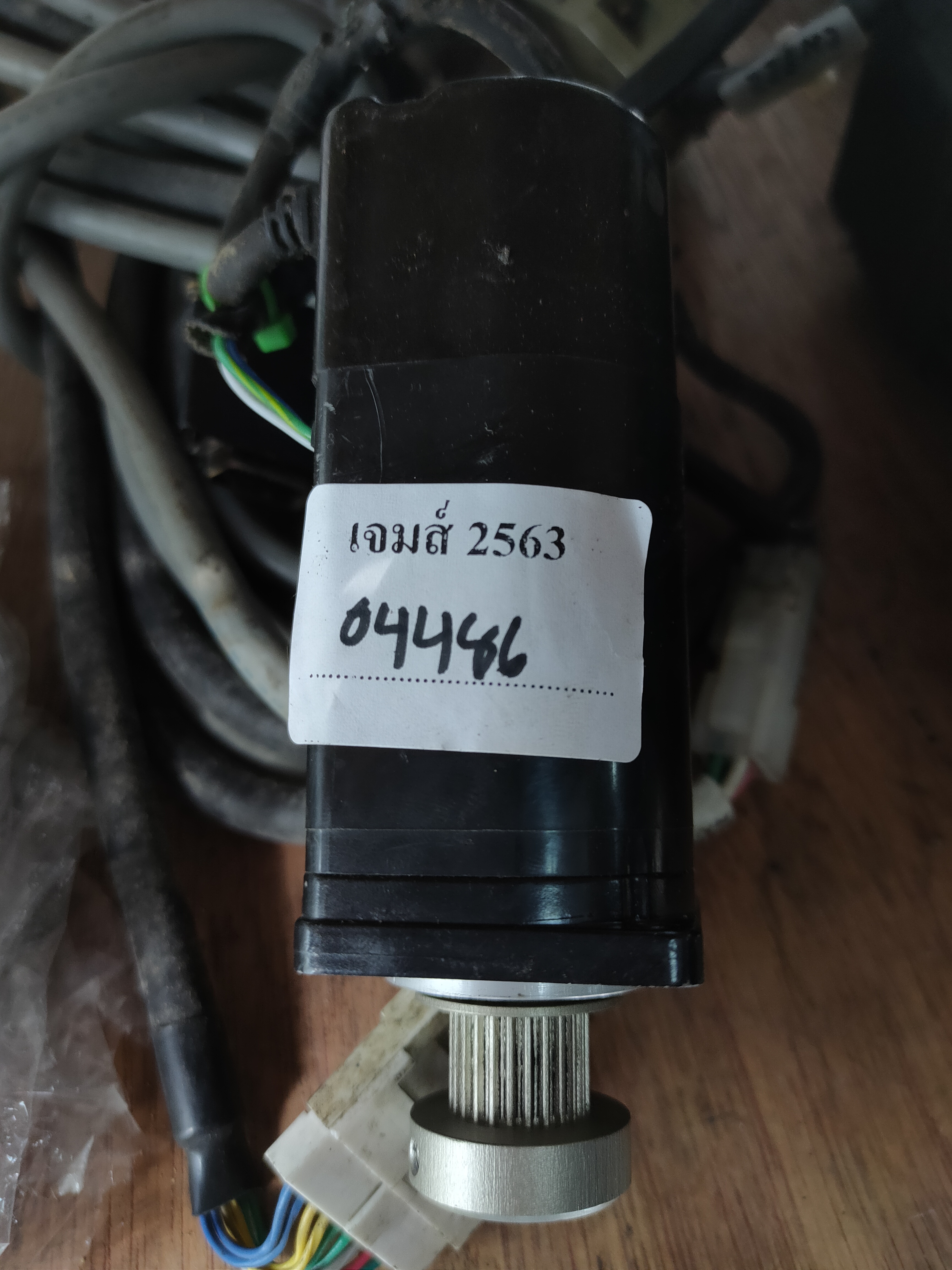 SGM-01A3NT14 SERVO MOTOR " YASKAWA "