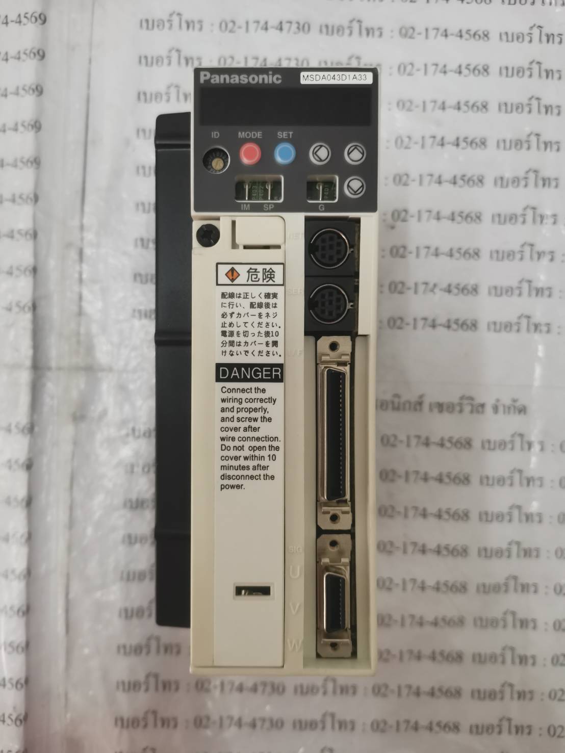 MSDA043D1A33 SERVO DRIVE " PANASONIC "