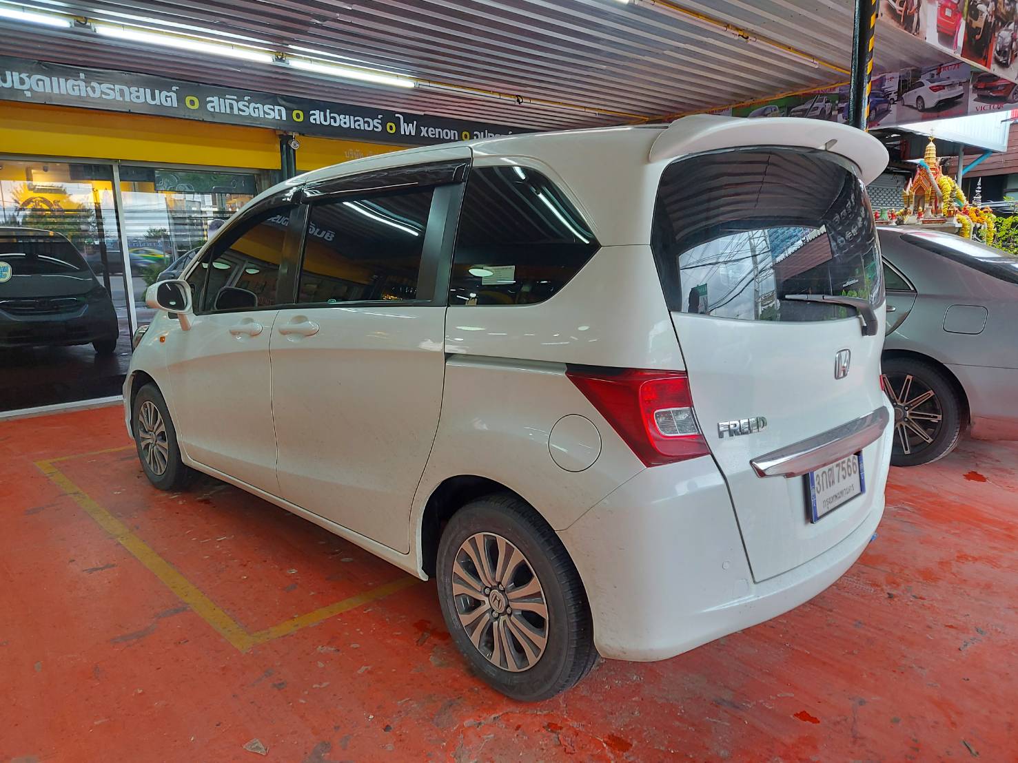 สปอยเลอร์ FREED ทรงศูนย์