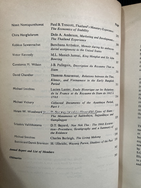 Journal of the Siam Society July 1972. Volume 60 Part 2