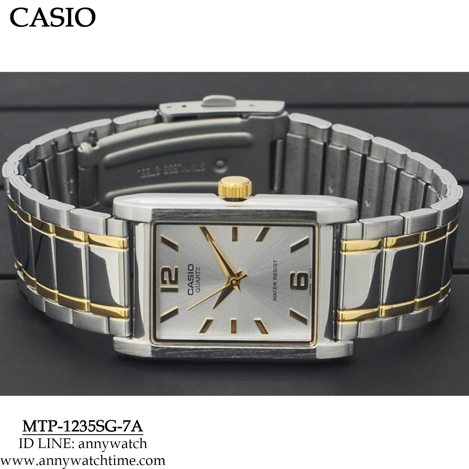 CASIO MTP-1235SG-7A