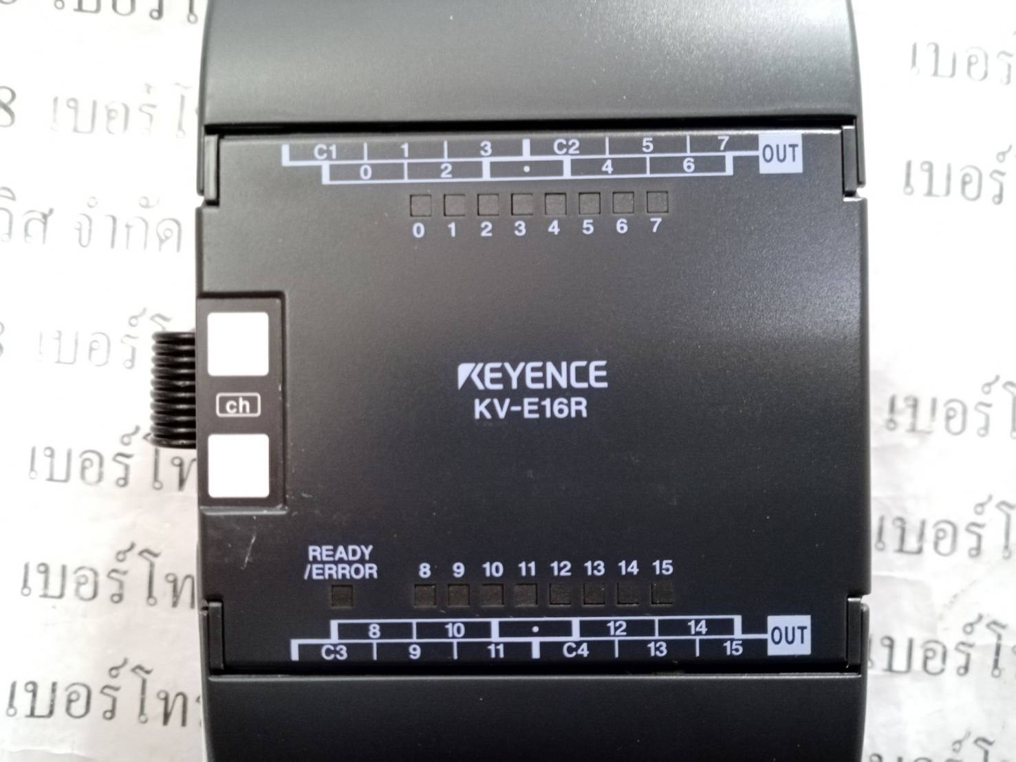 KV-E16R PLC " KEYENCE "