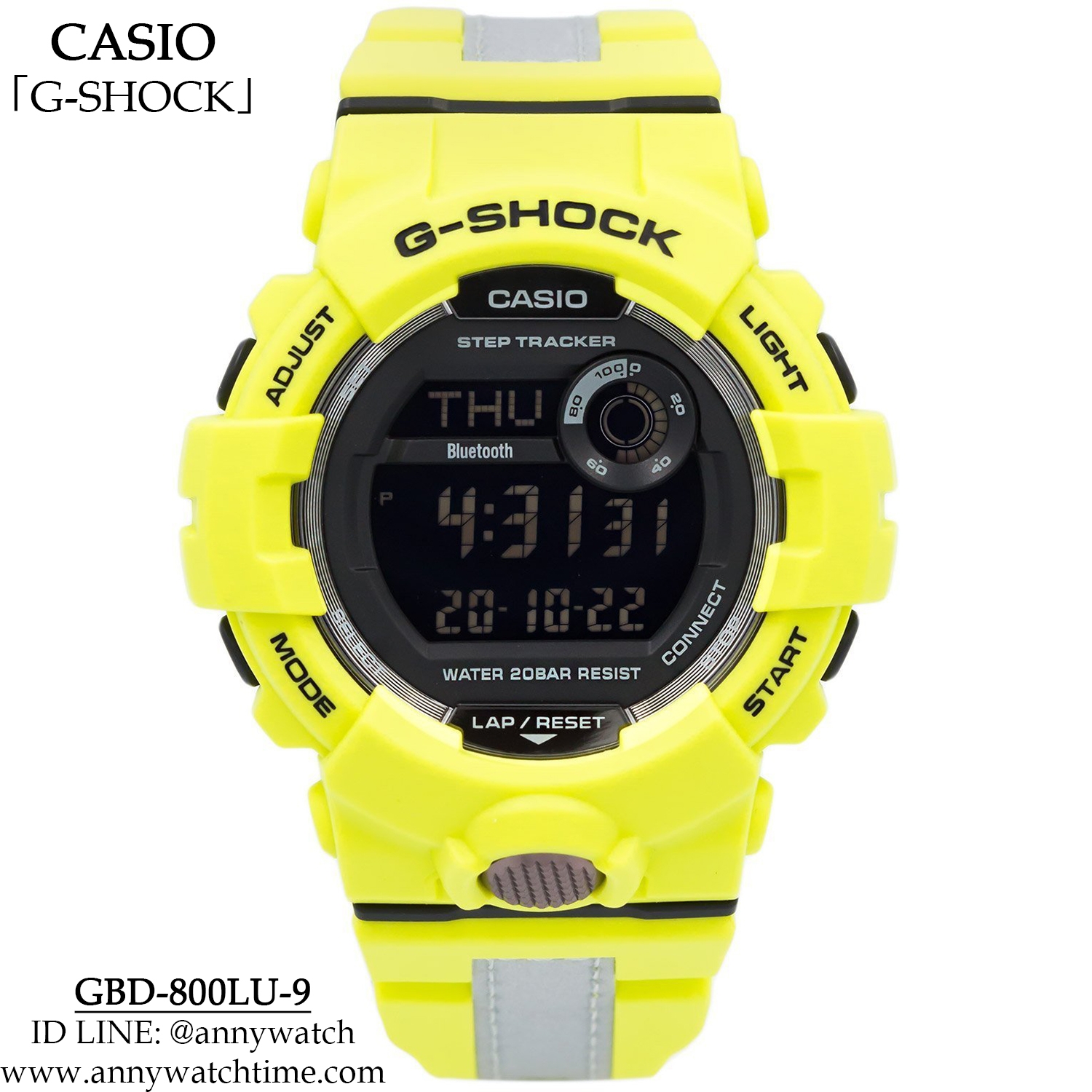 G-SHOCK GBD-800LU-9