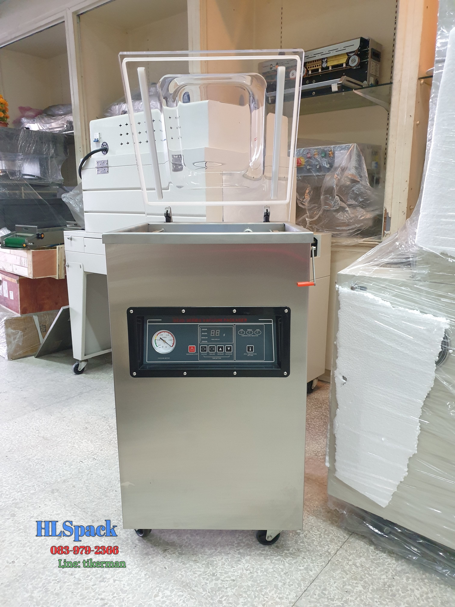 เครื่องซีลสูญญากาศ DZ-400