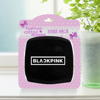 ผ้าปิดปาก #BLACKPINK สีดำ