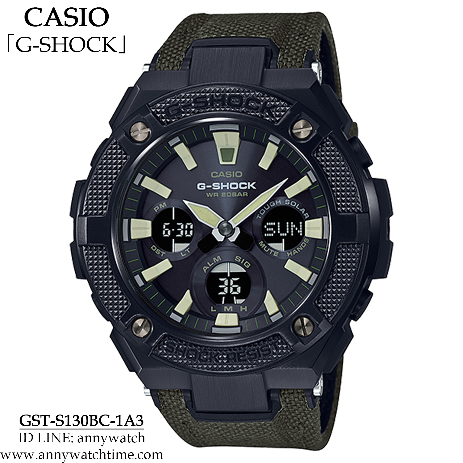 G-SHOCK GST-S130BC-1A3
