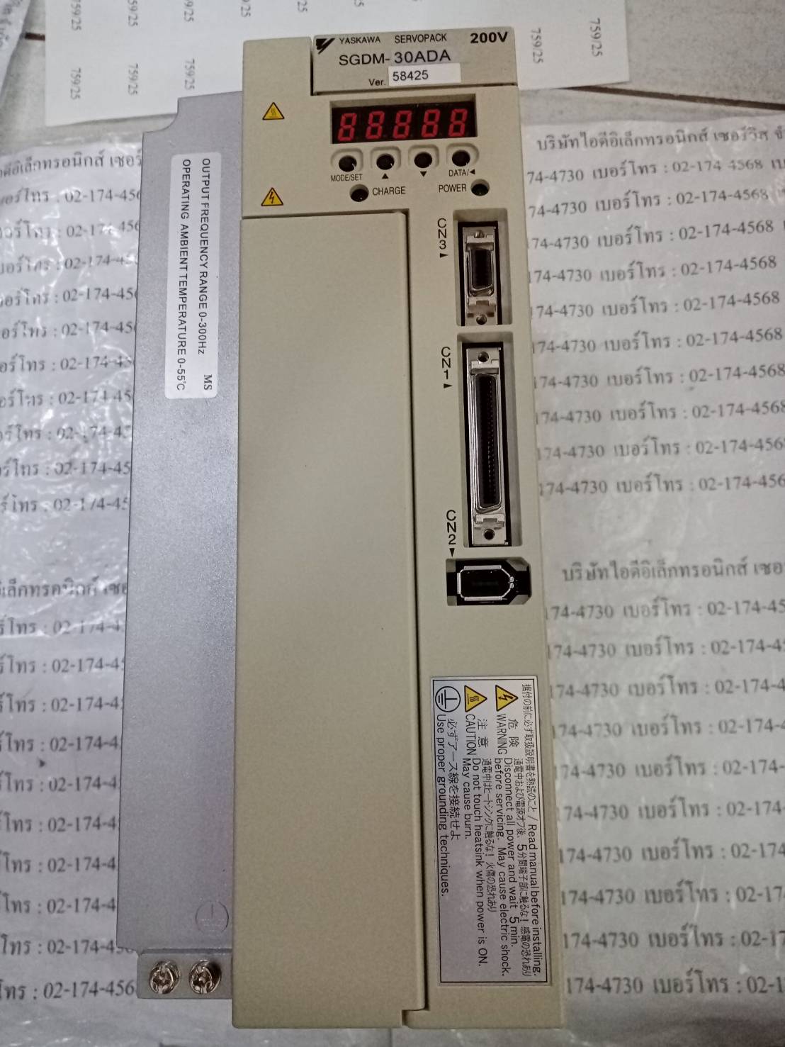 SGDM-30ADA SERVO DRIVE “ YASKAWA ”