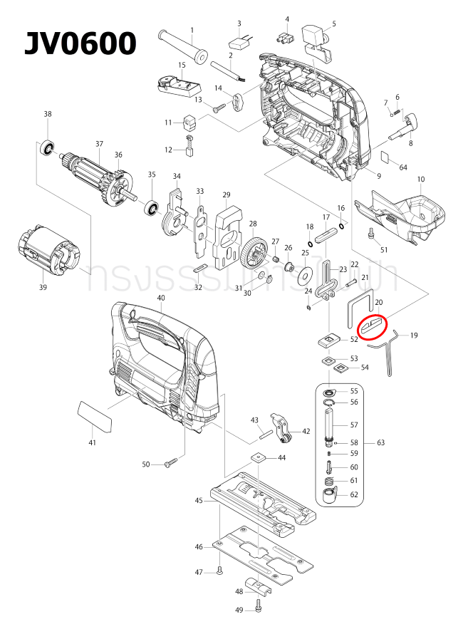 แผ่นสปริง เลื่อยจิ๊กซอว์ Maktec, Makita MT431, 4324, 4329 [#28], JV0600 [#20], M4301B Pn.232183-0 (แท้) ## (*)