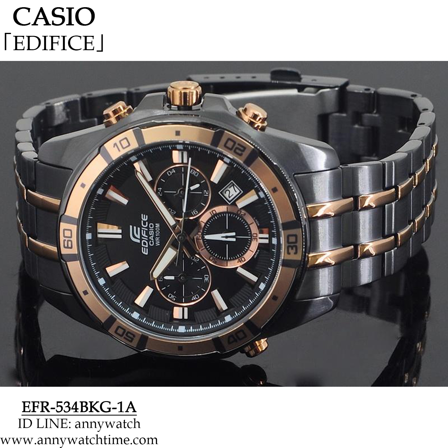EDIFICE EFR-534BKG-1A