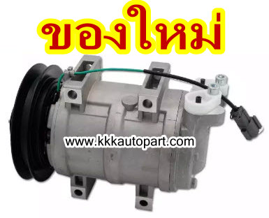 คอมแอร์ ฮิตาชิ , HITACHI EX330 (ของใหม่ ประกัน 3 เดือน) แบรนด์ STAL