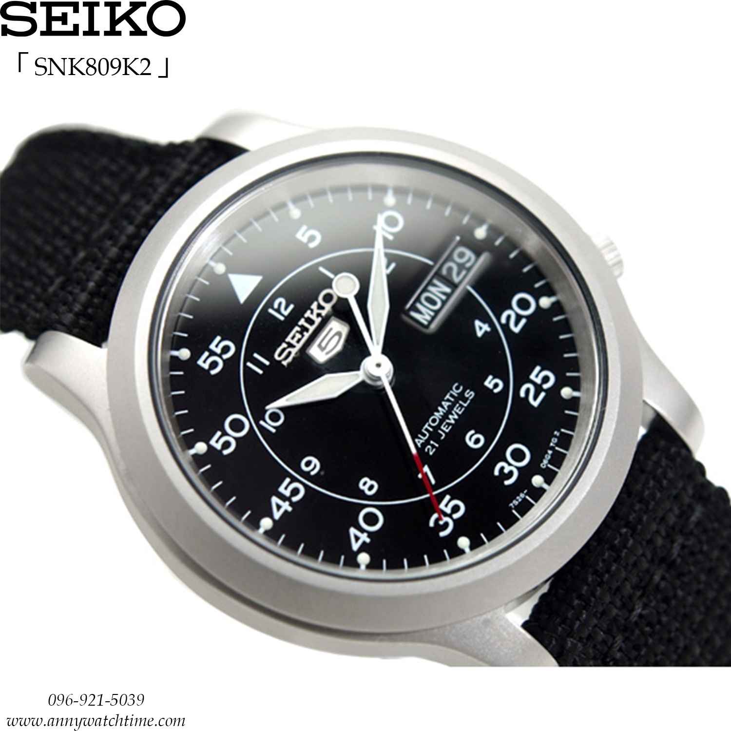 SEIKO SNK809K2
