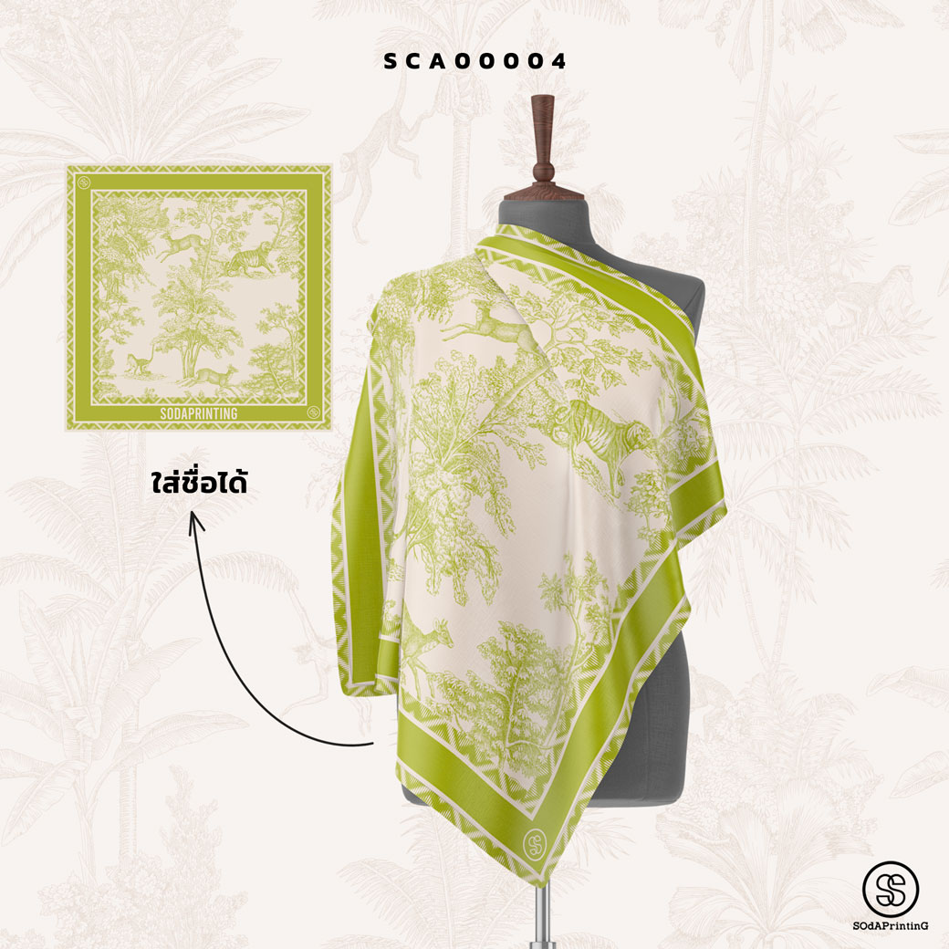 ผ้าพันคอพิมพ์ลาย Forest Collection #ใส่ชื่อได้ รหัส SCA00001-SCA00005 #SOdAPrintinG