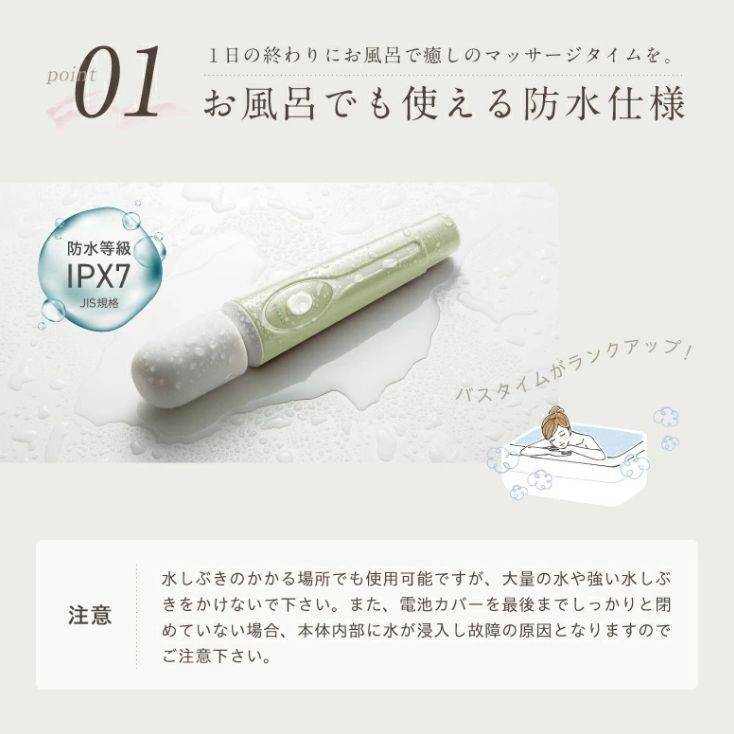 ✨ เครื่องนวดพกพาจากญี่ปุ่น ALINCO Handy Massager ✨