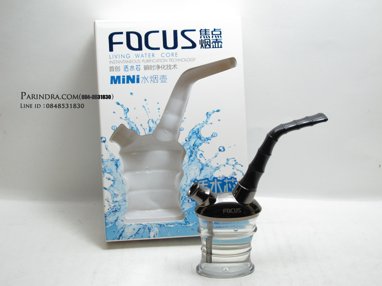 กล้องยาสูบไปป์ Focus ผ่านน้ำ (ตัวสีดำ)