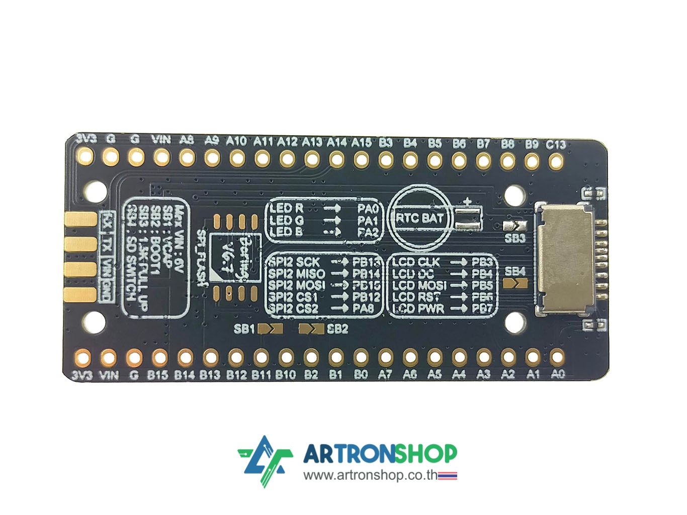 STM32L051C8T6 Development Board บอร์ดพัฒนา STM32L051C8T6